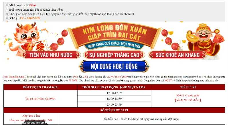 Khuyến mãi I9Bet siêu khủng, đa dạng chương trình hấp dẫn 1 Sự Kiện Ưu Đãi Kim Long Đón Xuân 3 Cực Hấp Dẫn Với Khoản Tiền Khủng